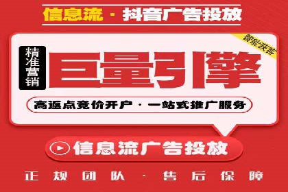 SEM实战案例分享：关键词优化